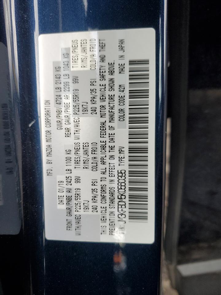 2019 Mazda Cx-5 Grand Touring VIN: JM3KFBDM5K0560395 Lot: 56422415