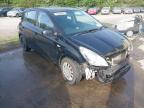 2011 HYUNDAI I20 for sale at Copart CASTLEDERMOT - IRELAND