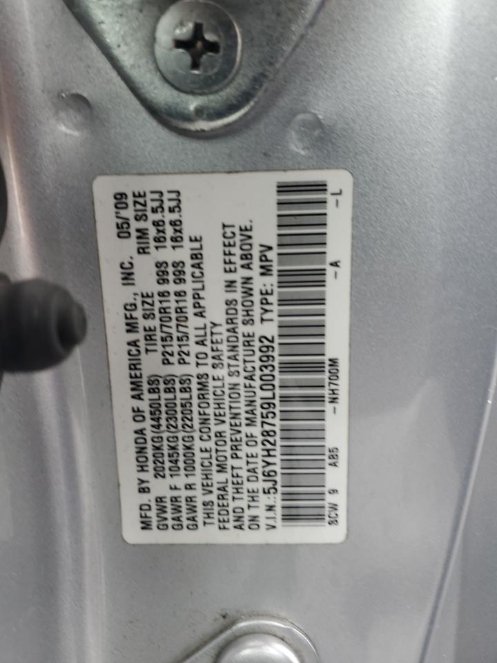 2009 Honda Element Ex VIN: 5J6YH28759L003992 Lot: 56898885