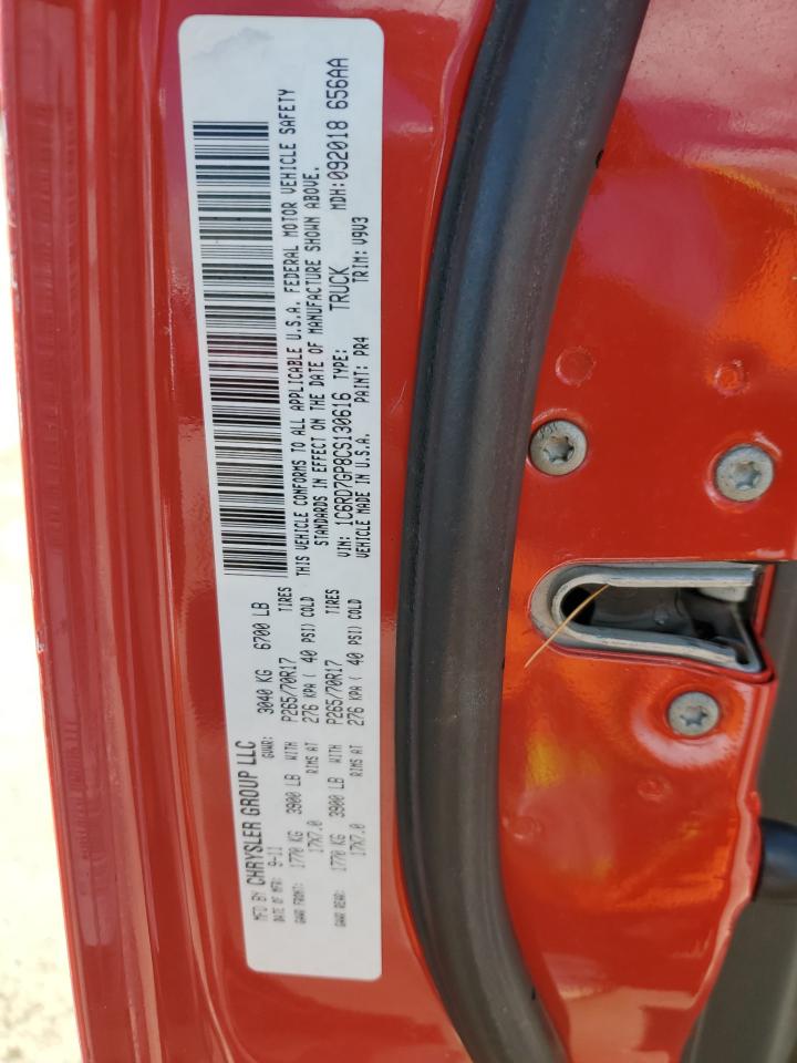 2012 Dodge Ram 1500 Slt VIN: 1C6RD7GP8CS130616 Lot: 57138275