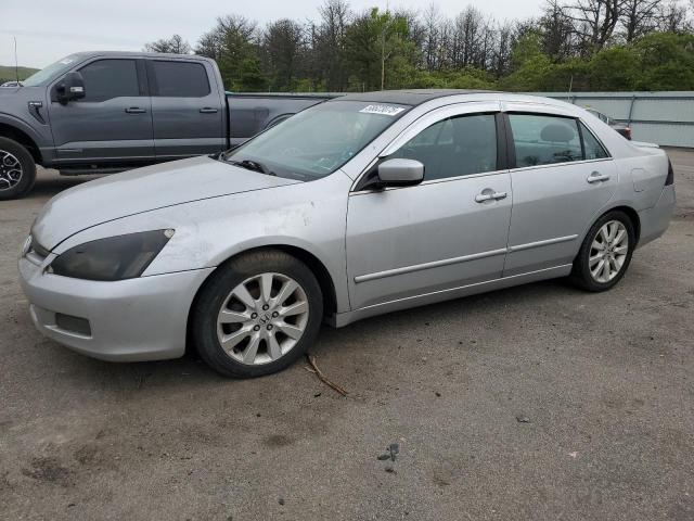 2007 Honda Accord Ex