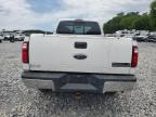 2008 Ford F350 Srw Super Duty за продажба в Cartersville, GA - Minor Dent/Scratches