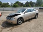 Elgin, IL에서 판매 중인 2007 Toyota Camry Hybrid - Front End