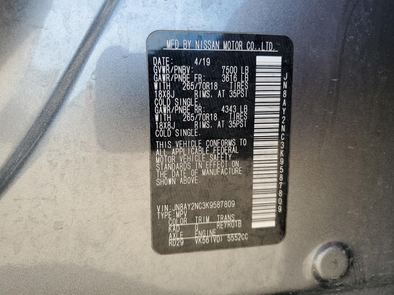 2019 Nissan Armada Sv VIN: JN8AY2NC3K9587809 Lot: 56055275