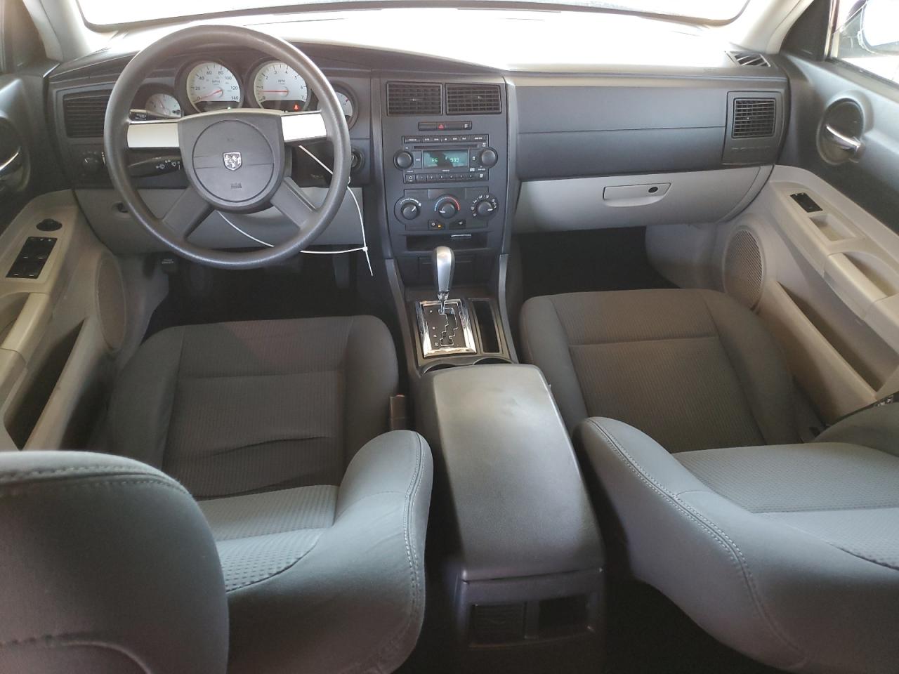 2007 Dodge Charger Se VIN: 2B3KA43G27H864237 Lot: 56039375