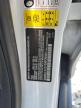 2014 Mini Cooper S Countryman продається в Apopka, FL - Water/Flood