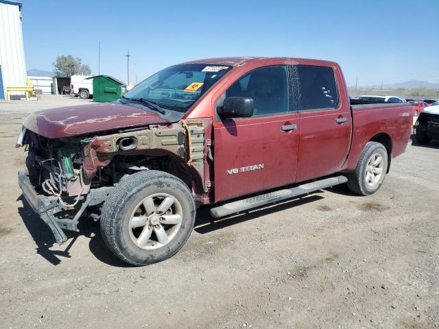 2014 Nissan Titan S