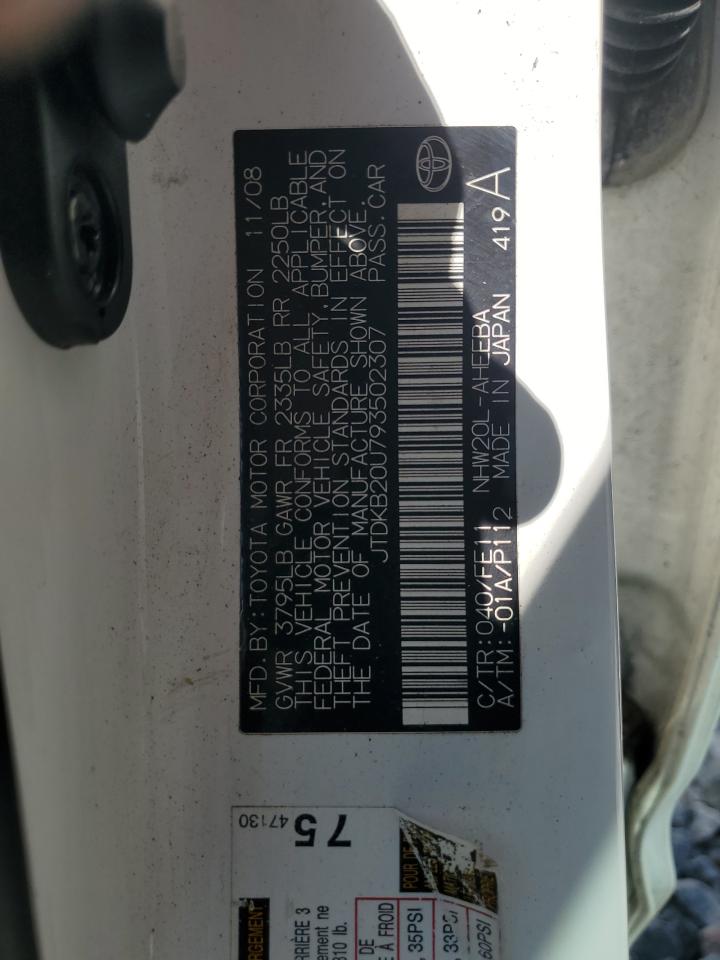 2009 Toyota Prius VIN: JTDKB20U793502307 Lot: 56911505