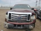 2010 Ford F150  for Sale in Elgin, IL - Front End