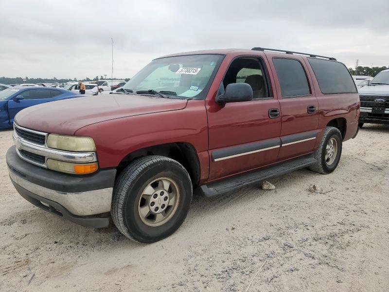 2003 Chevrolet Suburban C1500