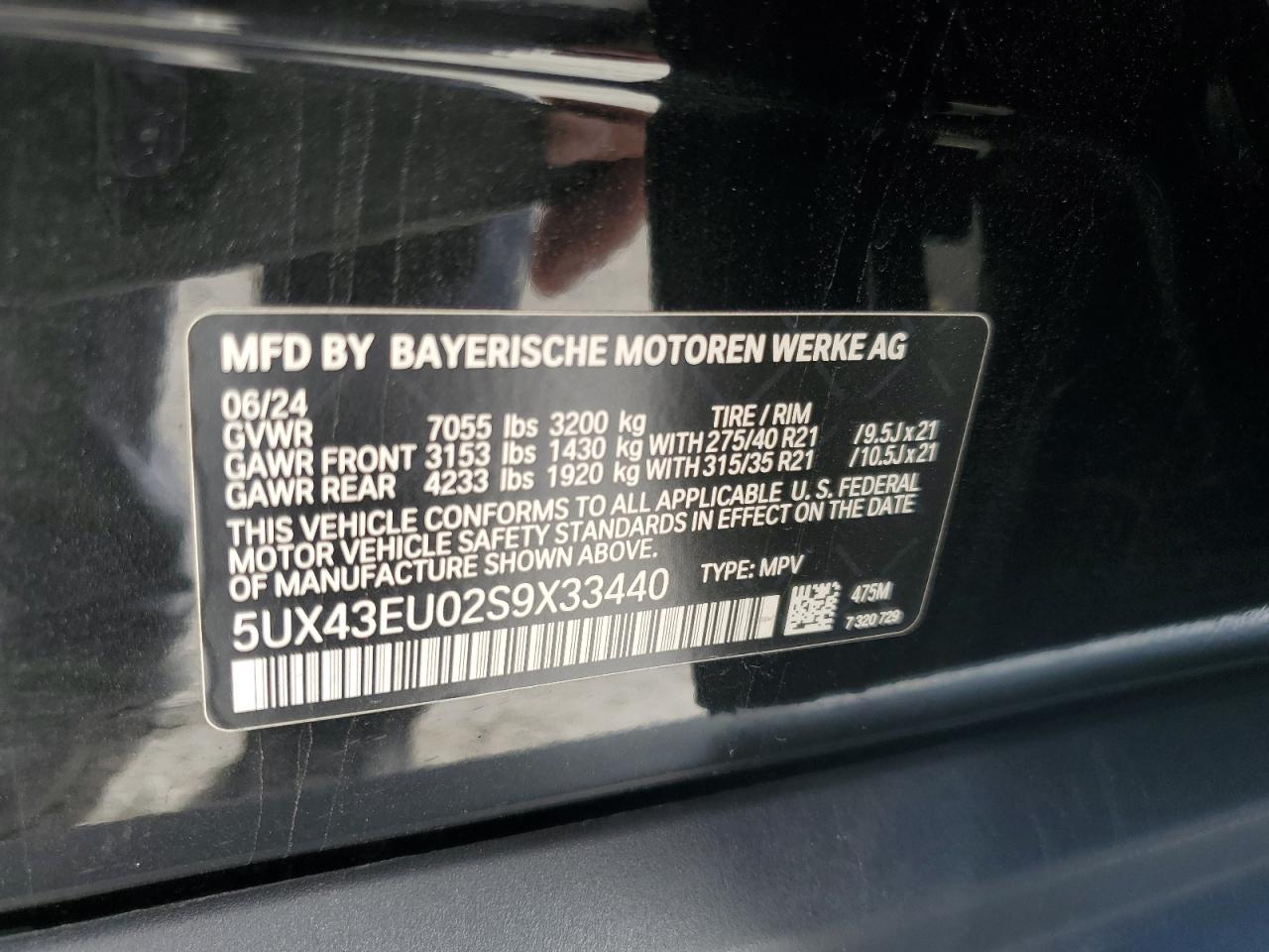 2025 BMW X5 xDrive50E VIN: 5UX43EU02S9X33440 Lot: 57358155