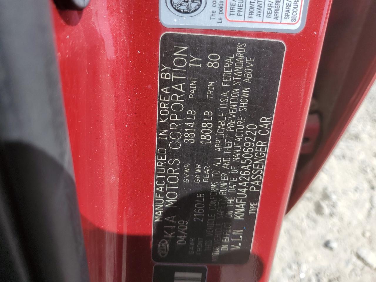 2010 Kia Forte Ex VIN: KNAFU4A26A5069220 Lot: 57447595