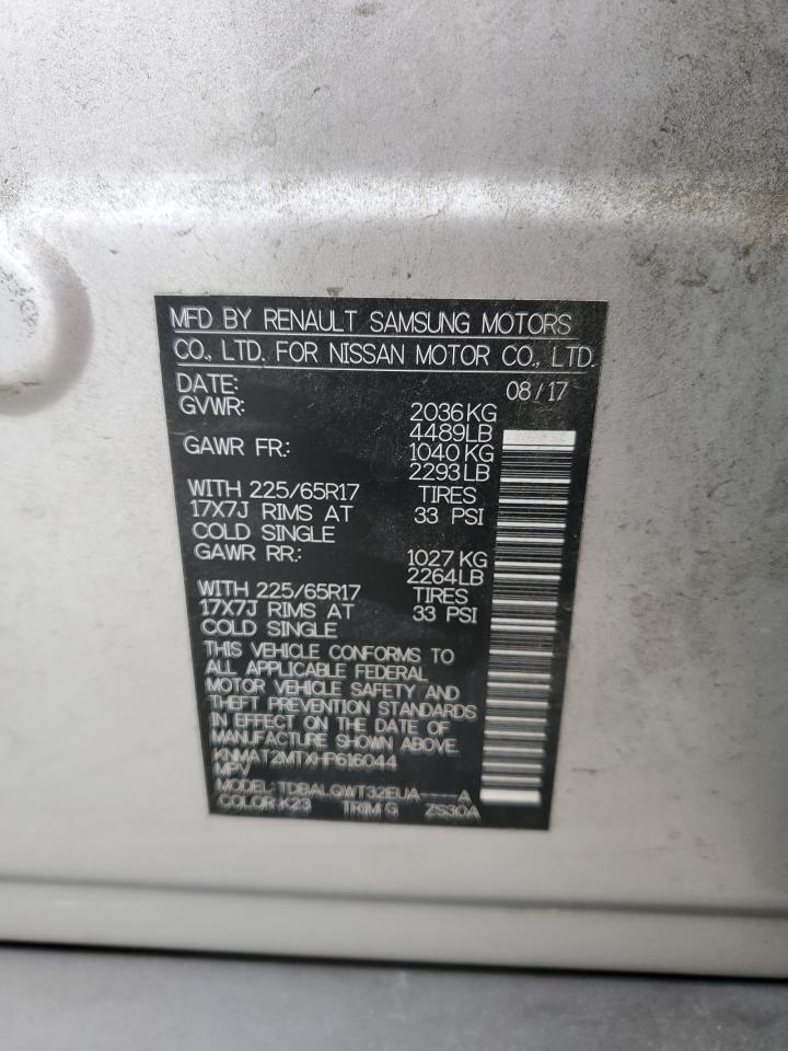 KNMAT2MTXHP616044 NISSAN ROGUE 2017
