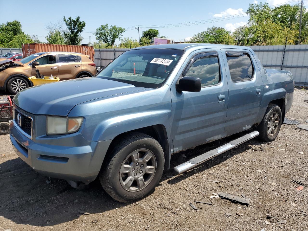2007 Honda Ridgeline Rtx   for Sale in Chicago Heights, IL - Rear End