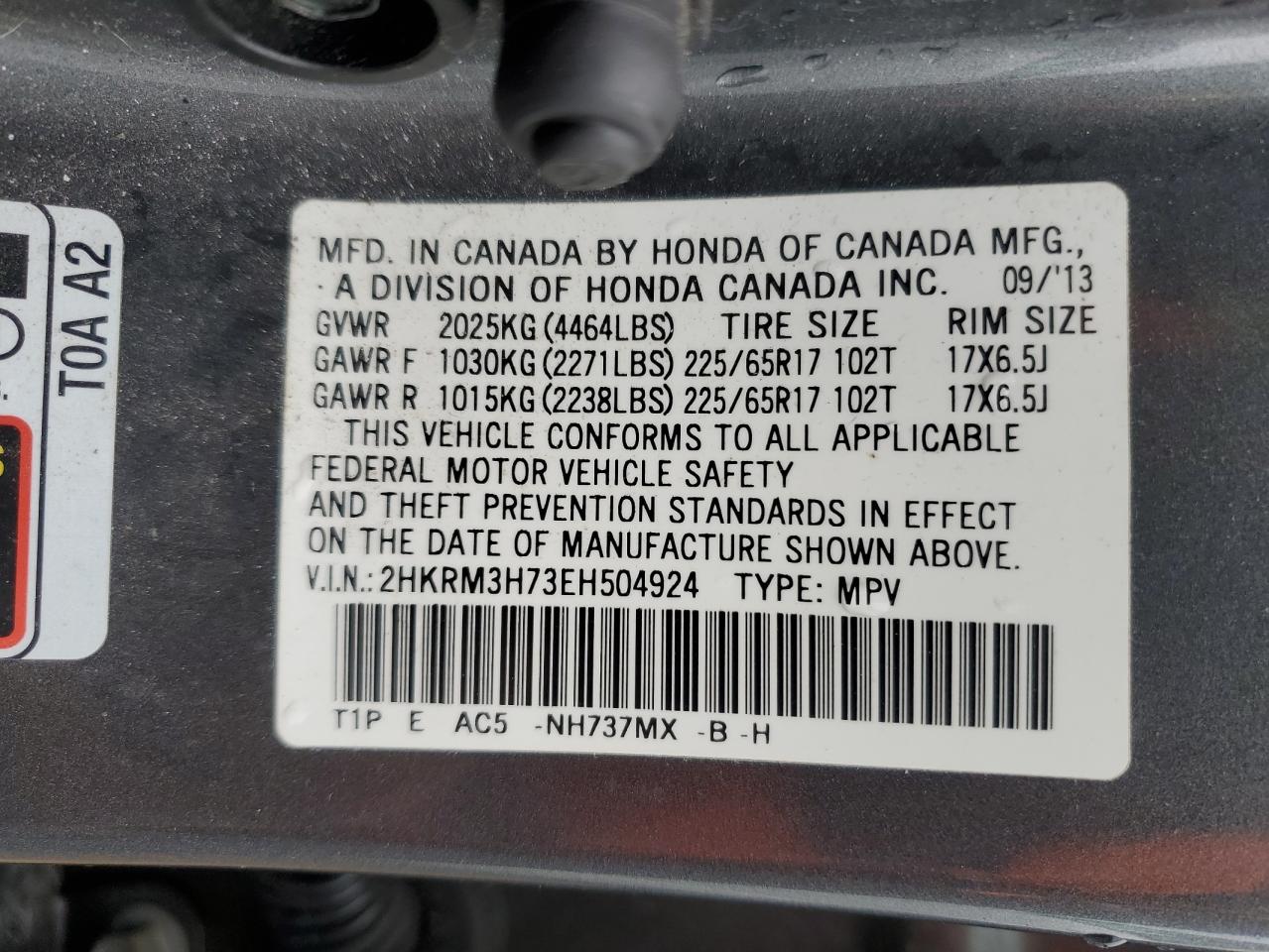 2014 Honda Cr-V Exl VIN: 2HKRM3H73EH504924 Lot: 57416035