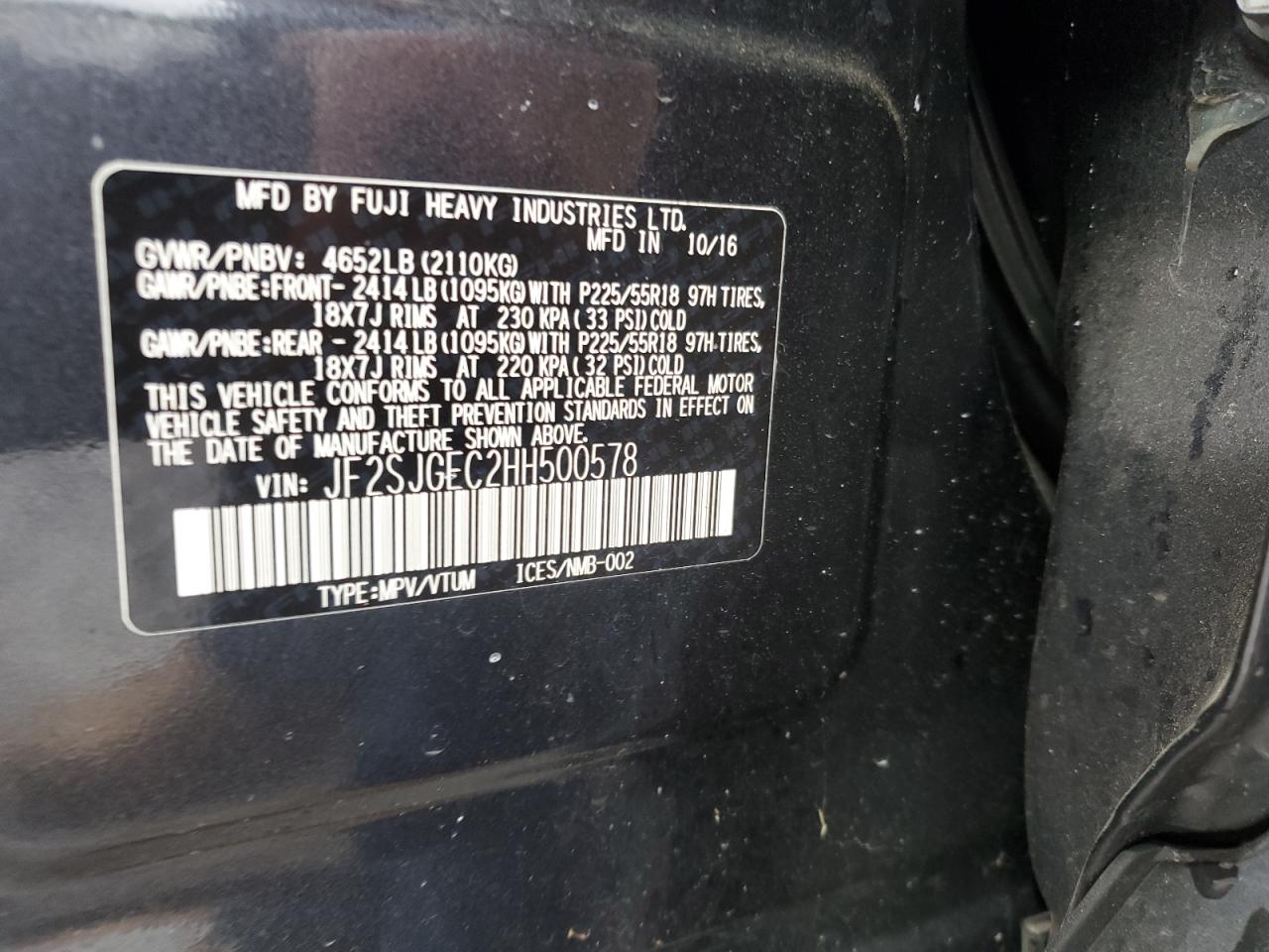 2017 Subaru Forester 2.0Xt Premium VIN: JF2SJGEC2HH500578 Lot: 56884515