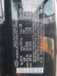 2024 Hyundai Santa Fe Se for Sale in Houston, TX - Front End