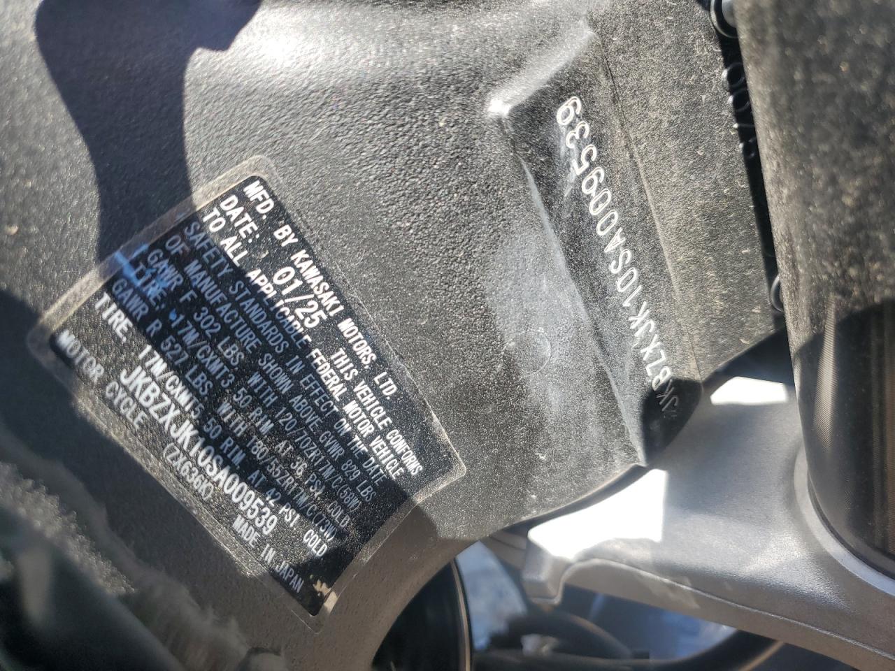 jkbzxjk10sa009539 JKBZXJK10SA009539 2025 Kawasaki Zx636 K
