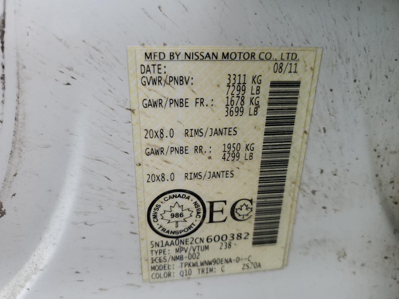 2012 Nissan Armada Sv VIN: 5N1AA0NE2CN600382 Lot: 57081995