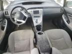 2014 Toyota Prius  იყიდება Columbia-ში, MO - Front End