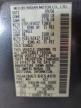 2007 Nissan Pathfinder Le en Venta en Phoenix, AZ - Rear End