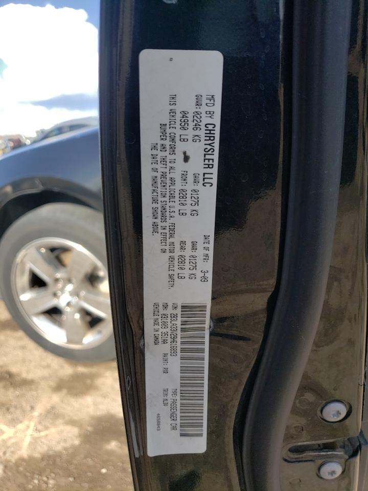 2009 Dodge Charger Sxt VIN: 2B3LA33V29H616893 Lot: 57892205