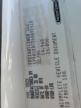 Dunn, NC에서 판매 중인 2006 Freightliner M2 106 Medium Duty   - All Over