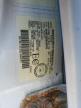 2009 Nissan Versa S продається в Montreal-est, QC - Front End