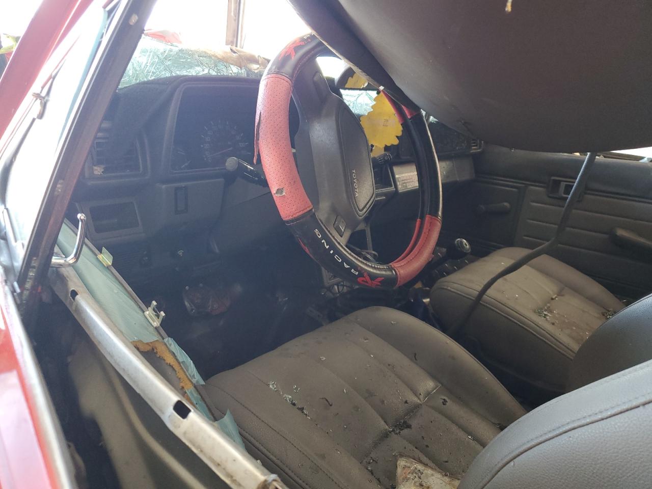 1987 Toyota Pickup Xtracab Rn67 Dlx VIN: JT4RN67D3H5071745 Lot: 56467385