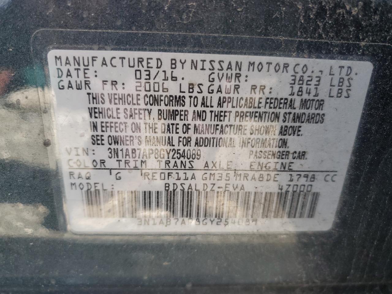 3N1AB7AP8GY254089 NISSAN SENTRA 2016