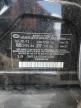 2013 Hyundai Sonata Se იყიდება Elgin-ში, IL - Front End