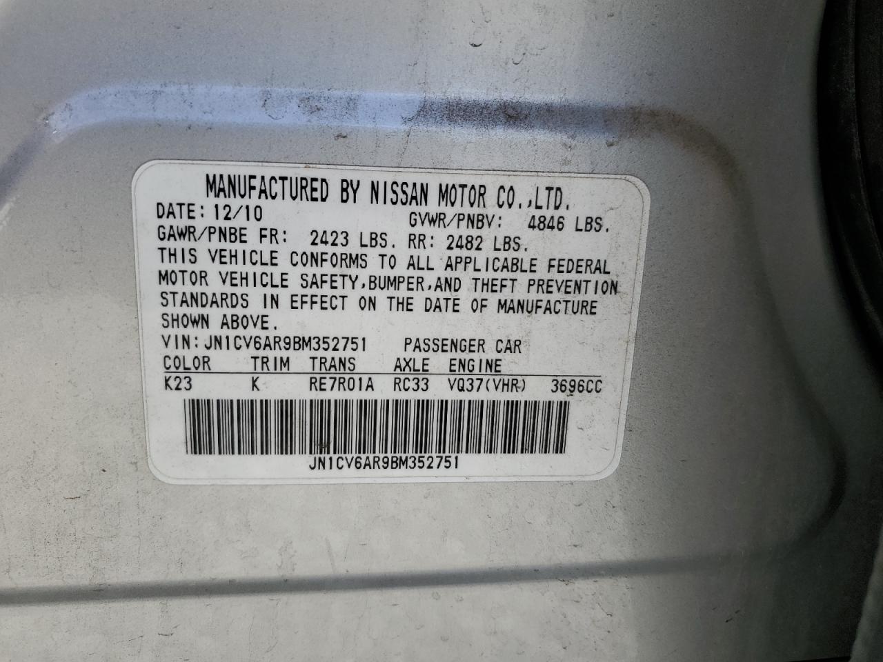 2011 Infiniti G37 VIN: JN1CV6AR9BM352751 Lot: 56555135