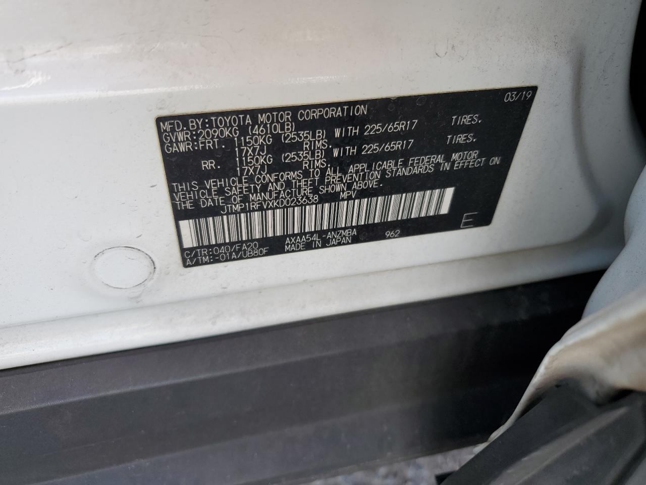 2019 Toyota Rav4 Xle VIN: JTMP1RFVXKD023638 Lot: 57143605
