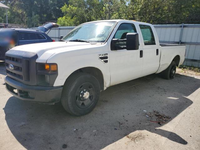 2008 Ford F250 Super Duty