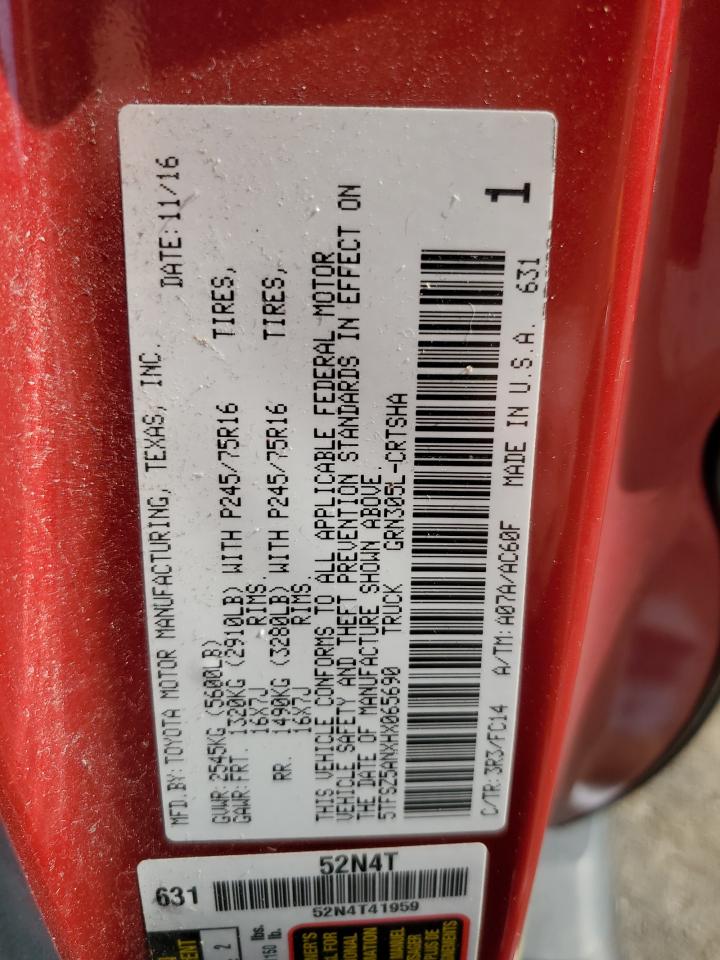 2017 Toyota Tacoma Access Cab VIN: 5TFSZ5ANXHX065690 Lot: 57246605