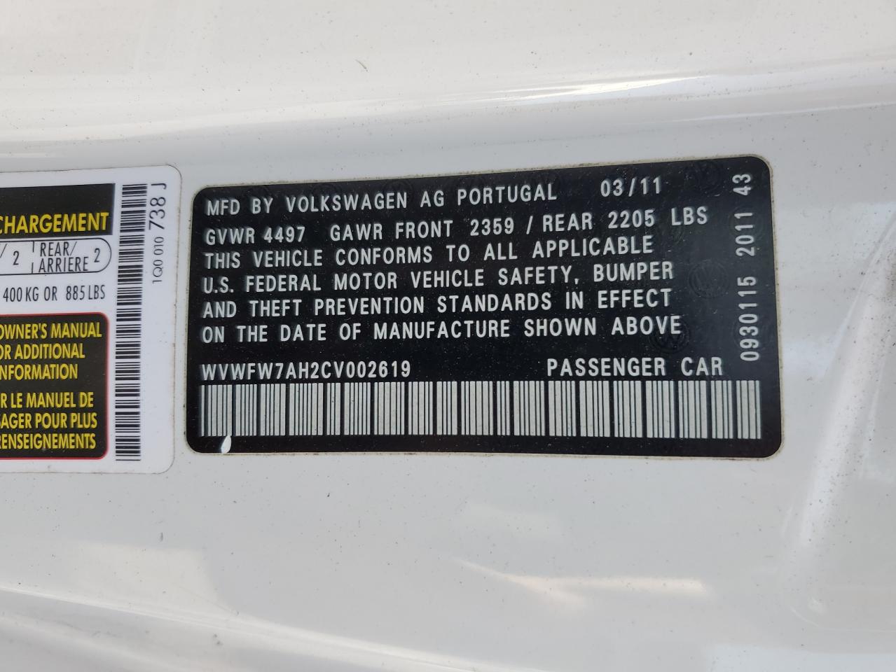 2012 Volkswagen Eos Lux VIN: WVWFW7AH2CV002619 Lot: 57429235
