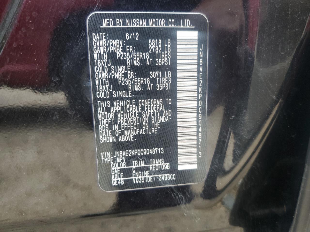 2012 Nissan Quest S VIN: JN8AE2KP0C9048713 Lot: 56187375