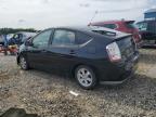 2008 Toyota Prius  на продаже в Memphis, TN - Front End