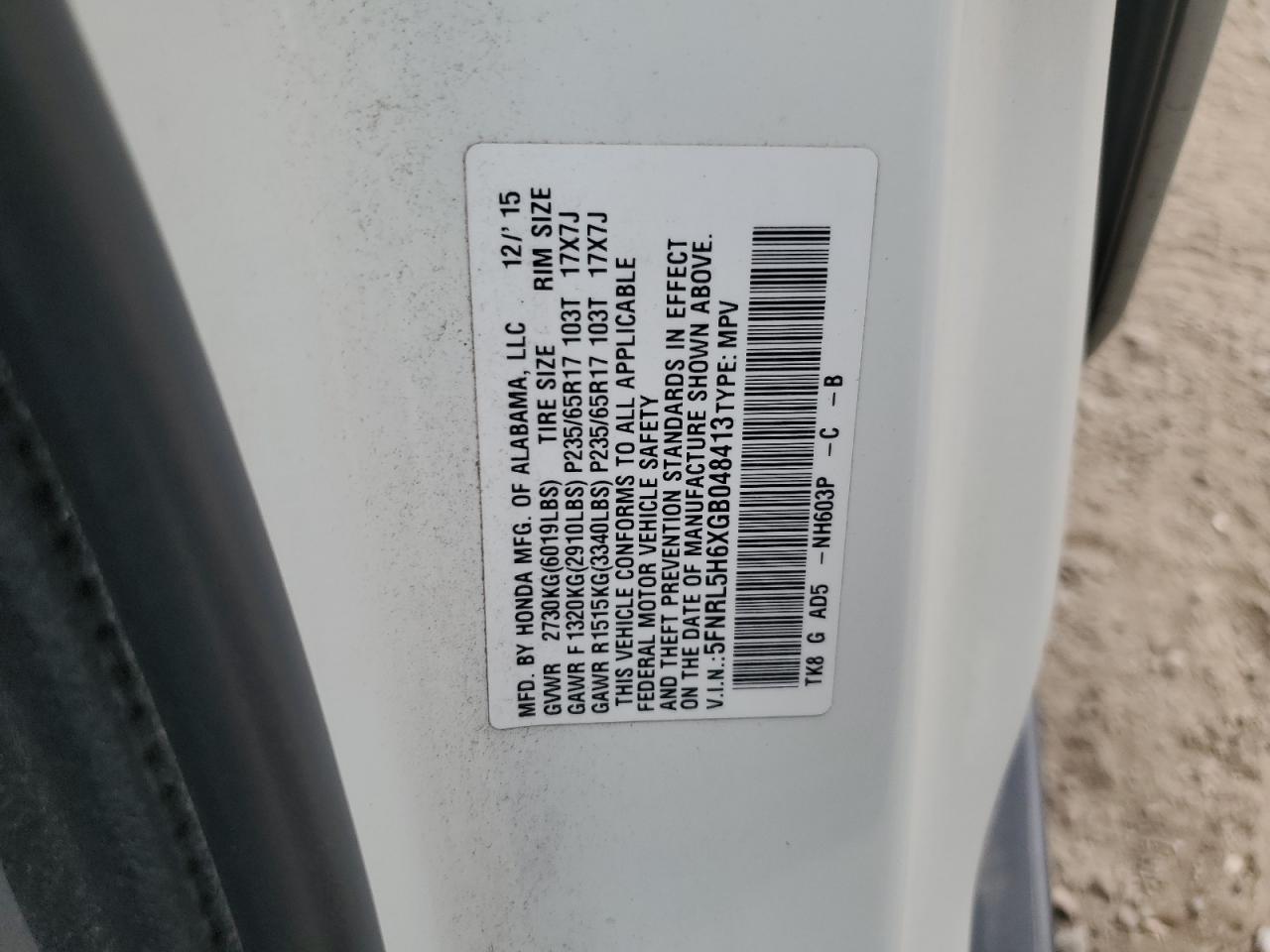 2016 Honda Odyssey Exl VIN: 5FNRL5H6XGB048413 Lot: 56856785
