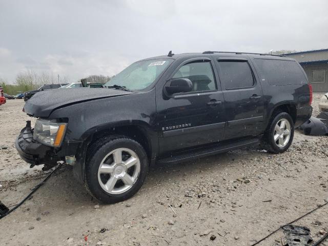 2007 Chevrolet Suburban K1500  