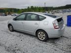 2007 Toyota Prius  en Venta en Fairburn, GA - Mechanical