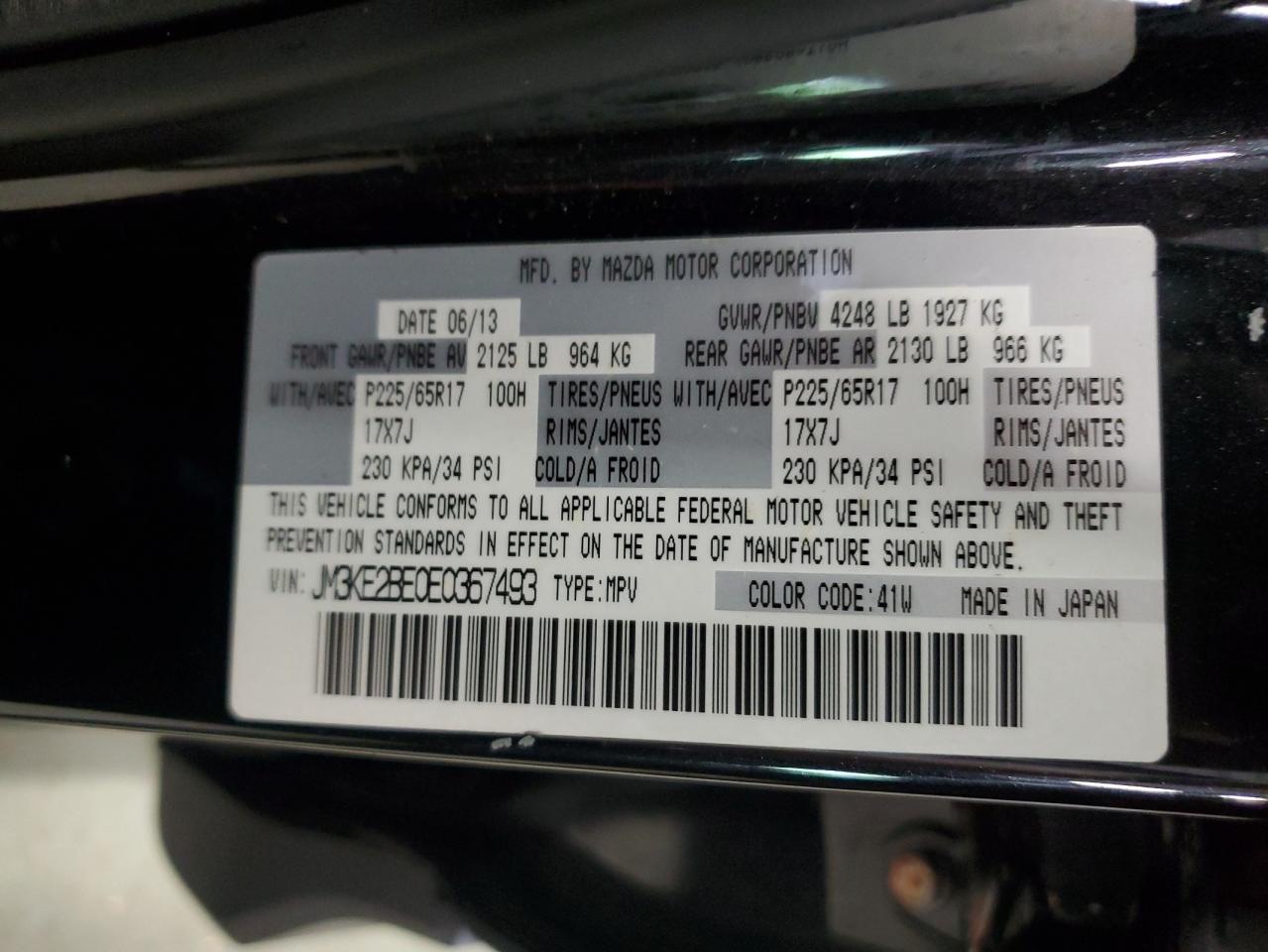 2014 Mazda Cx-5 Sport VIN: JM3KE2BE0E0367493 Lot: 57324195