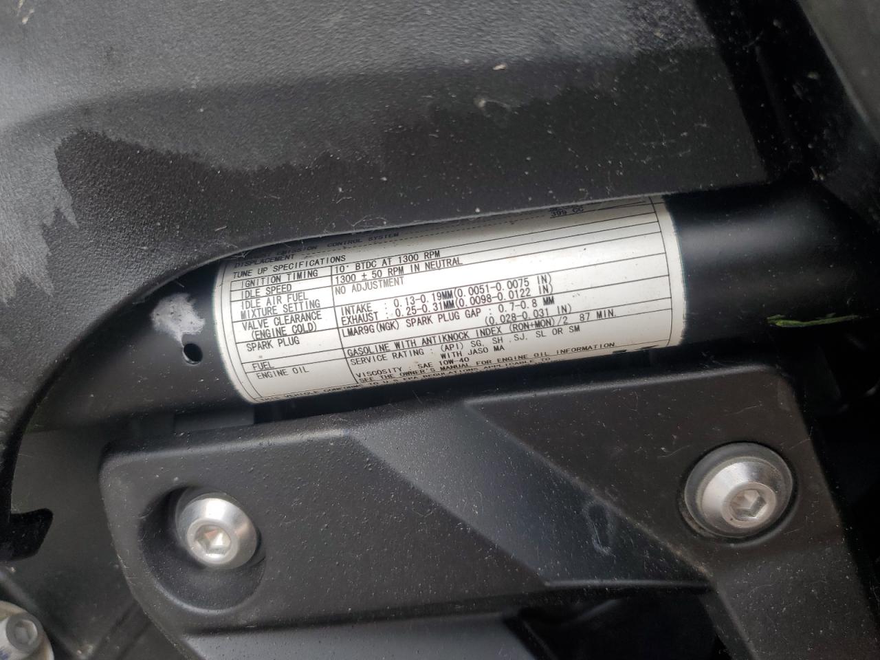 2020 Kawasaki Er400 D VIN: JKAERKD1XLDA72831 Lot: 58568495