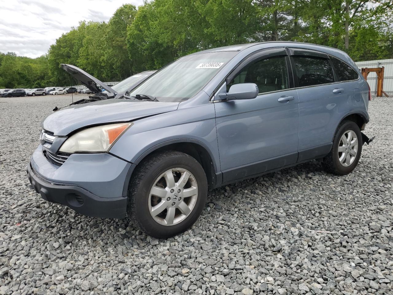 2008 Honda Cr-V Exl for Sale in North Billerica, MA - Rear End