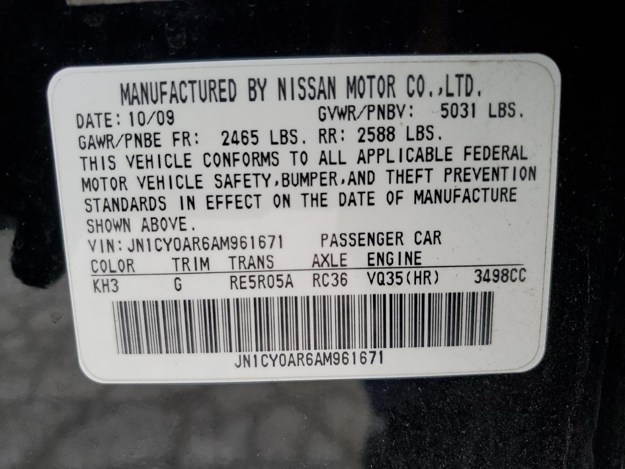 2010 Infiniti M35 Base VIN: JN1CY0AR6AM961671 Lot: 58521645