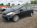 2013 Toyota Prius V  за продажба в Chicago Heights, IL - Minor Dent/Scratches