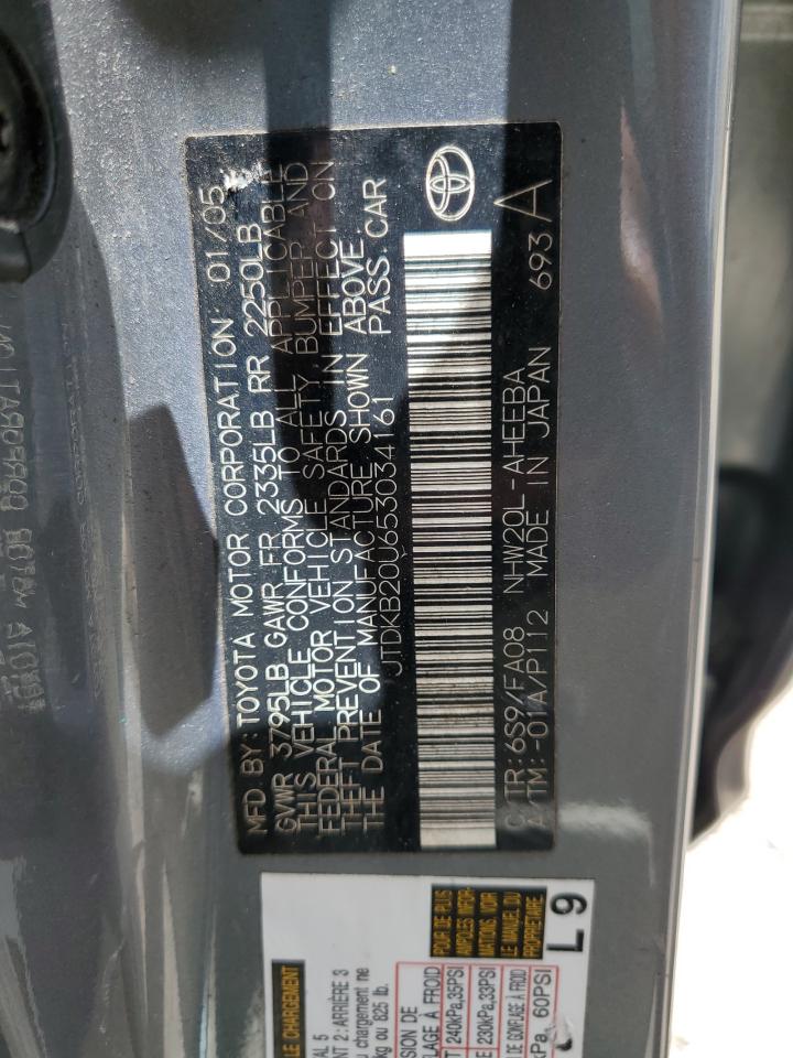 2005 Toyota Prius VIN: JTDKB20U653034161 Lot: 55848925
