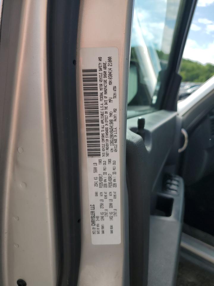 2009 Dodge Nitro Se VIN: 1D8GU28K49W541908 Lot: 55815125