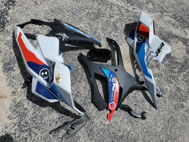 2025 BMW S 1000 RR  