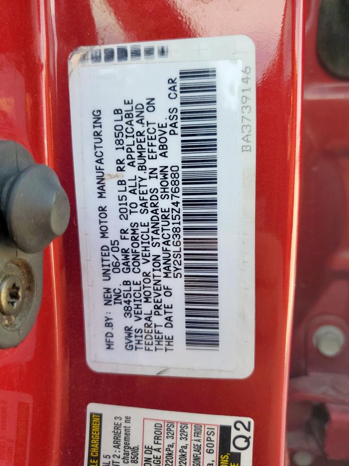 2005 Pontiac Vibe VIN: 5Y2SL63815Z476880 Lot: 57045735